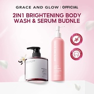 Grace and Glow 2in1 Bundle Brightening Body Wash Shower Gel + Bright & Glow Solution Body Serum Loti