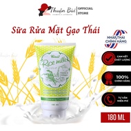 Thai Rice Cleanser Civic Rice Milk Cleansing Cream Extracted From Rice Milk And Vitamine E Whitening Tube 180ml