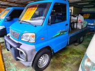 2005 菱利 1.2 藍 框式 跑14 #貨車 #吊卡 #尾門 #舉斗 #菱利 #堅達 #Hino #發財