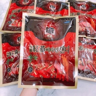 Korean red ginseng candy