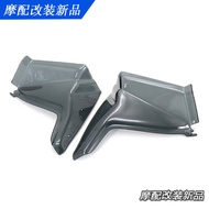 Running Panther เข็มขัดกันลมข้างรถจักรยานยนต์ Yamaha TENERE700 XTZ700 T700 แบบปรับแต่งได้ เครื่องมือ