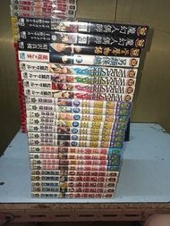 w 魔幻人偶師/全2册/小野寺60,骨聲物語/昭沢真槻60,另類保鏢/星咲30,交換之旅/全4/松葉120,聖獸王/全7/金恩傑200,魔法勇士/全4/權龍宛120,激情密語/全5/刑部真芯160,在