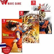 nintendo switch dragonball kakarot Thai / dragonball z / dragonball xenoverse 2 ( english )