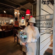 QCC STANDARD SOFT FURJacket