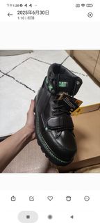 Caterpillar VOLT 工作靴