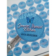 Upah DESIGN Termurah     Sticker Label, Backdrop, Banner, Banting & Iklan IG & FB