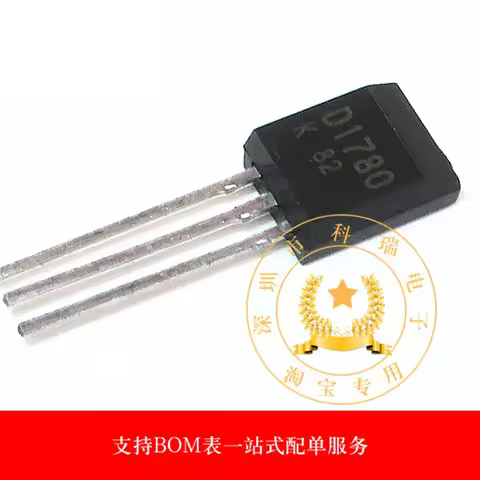 Free Shipping 10pcs/lot 2SD1780 D1780 TO-92L new original Goods in stock