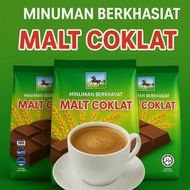 Horse Brand Chocolate Malt Powder/Serbuk Malt Coklat Cap Kuda