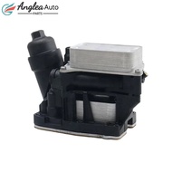 11428507697 11428507150 Oil Filter Housing Transmission Oil Cooler Assembly For BMW N47 F30 F32 F07 