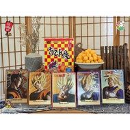 DBZ Medium Card P.2 by ODEN-YA A Chance To Win 14 SP Cards Or UR01 And UR02 Produced Only 100 In The