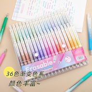 36 Color Color erasable Gel pen tiktok Handbook pen High-Value erasable pen 36 Color Color Color era