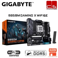 GIGABYTE B850M GAMING X WIFI6E AM5 M-ATX MOTHERBOARD+ AMD 7000 + 8000+ 9000 Series Processor Combo