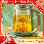 Periuk Kesihatan Zhigao untuk Memasak, Automatik Sepenuhnya, Kaca, Serbaguna untuk Rumah dan Pejabat