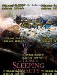 DVD 電影【睡美人的詛咒/The Curse of Sleeping Beauty】2016年英語/中文字幕