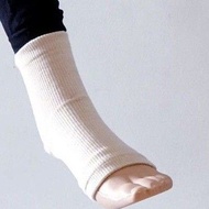 Nefful  - Ankle Support (1 pair)