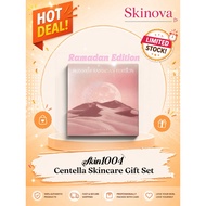 【SKIN 1004】 Centella Ramadan Edition Skincare Set Limited Gift Set Hydrating Soothing Korean Skincar