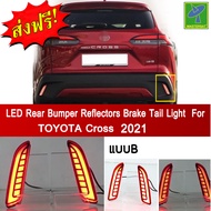 Mastersat TOYOTA Corolla Cross รุ่นปี 2020-21  แบบB ไฟ Led Day light+ไฟเลี้ยว ในกันชน ตรงรุ่น วัสดุ 