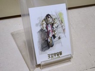 不郵寄》戲院入場特典/ 王立宇宙軍 postcard 明信片 ~ 香港電影院用宣傳品 (香港版 非賣品 宣傳用 ) Gainax 山賀博之 庵野秀明 王立宇宙軍 ROYAL SPACE FORCE H