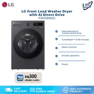 LG 15/8KG Front Load Washer Dryer with AI Direct Drive F2515RNEG Washing Machine Mesin Basuh