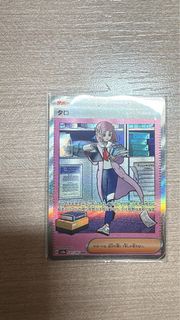 Pokémon Card