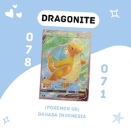 Dragonite V SR S10B 078/071 Pokemon TCG Indonesia