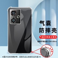 Ốp Lưng Bảo Vệ Toàn Diện Cho ZTE Nubia Z50 Z60 Z70 Ultra Leading Edition Z50s Z60s Bằng TPU Trong Su