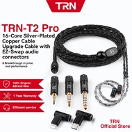 TRN T2 Pro 16 Core Silver Plated HiFi Earphones Upgrade Cable 2.5mm+3.5mm+4.4mm+Type-C Plug