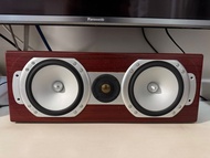Monitor Audio Silver RS LCR Centre speaker 英國猛牌中置喇叭