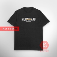 Islamic Muslim Men's Da'Wah Distribution T-Shirt Muhammad