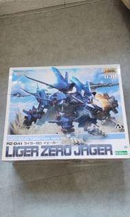 HMM 1/72 ZOIDS LIGER ZERO JAGER new