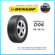 Dunlop Formula D06 | 195/55/15 Tayar Baru (Pasang Sekali)  | New Tyre Tire (With Installation)