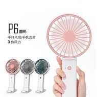 USB Fan Mini Portable USB Mini Fan Cooling Strong Wind Rechargeable Handheld Kipas Mini With Phone Stand