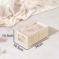 Inaso Kotak Penyimpanan Pakaian Dalam Underwear Storage Box Organizer Kaos Kaki Tempat Penyimpanan B