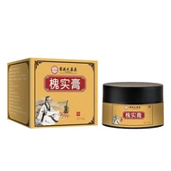 Hong Kong Big Pharmacy Sophora Cream Complete Quality Sufficient Quantity Can Support 10aa