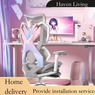 Pink Ergonomic Chair Esports Unicorn Chair Home Dormitory Computer Chair Office Game Chair