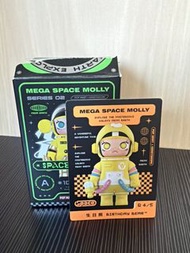 Mega Space Molly 100% 生日熊