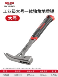 DELIXI | Exploration and Mining Geology Hammer