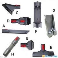 Dyson 吸頭配件 V7 V8 V10 V11適用 全新...
