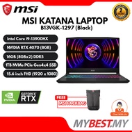 MSI Katana 15 B13VGK-1297 15.6'' FHD 144Hz Gaming Laptop ( I9-13900H, 16GB, 1TB SSD, RTX 4070 8GB, W11 )