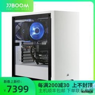 活動價[JJBOOM]275R I5-13400F/RTX3060遊戲電競電腦主機設計渲染剪輯