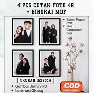4 Pcs 4R Size Photo Printing + MDF Board Frame