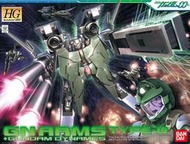 現貨 HG 1/144 GN ARMS TYPE-D 力天使 "缺GN手槍組"