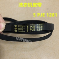 Suitable for Midea Little Swan Drum Washing Machine Belt 5PJE1281 5PJ1281EL