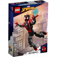 [TF toy] Lego Marvel 76225  Miles Morales Figure
