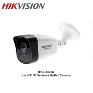Hikvision HWI-B121H 2MP  IP/NETWORK CCTV CAMERA