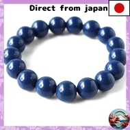Blue 12mm Beitou Stone Bracelet - Premium Taiwanese Negative Ion Radium Jewelry, Inner Diameter Appr