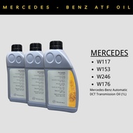 Mercedes-Benz Automatic DCT Transmission Oil (1L)