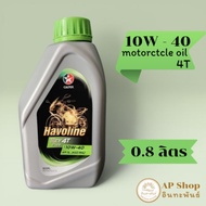 CALTEX Havoline EZY 4T Plus 10W-40 Engine Oil (800 ML) 4-Stroke Motorcycle