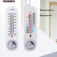 FEISHANG Temperature Humidity Gauge Hanging Gauge Humidity Gauge Temperature Gauge Greenhouse Planti