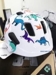 新款 LAZER PNUT KC 兒童安全帽 彩色恐龍 46-52cm 自行車 滑板車 溜冰 符合嬰兒座椅設計☆跑的快☆